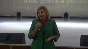 В Амурске чествовали тех, кто строил будущее
