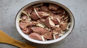 Лосятина с картошкой в духовке