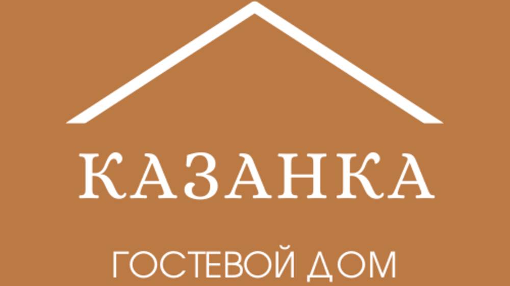Видеообзор Хадсон гостевые комнаты Казанская 11