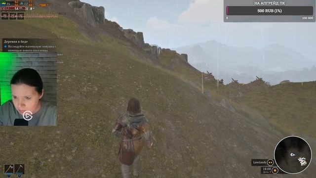 BELLWRIGHT | КООП-ПРОХОЖДЕНИЕ | ЧАСТЬ 1 смотреть онлайн