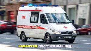 В Ростове-на-Дону малолетние школьники попали под колеса автобуса