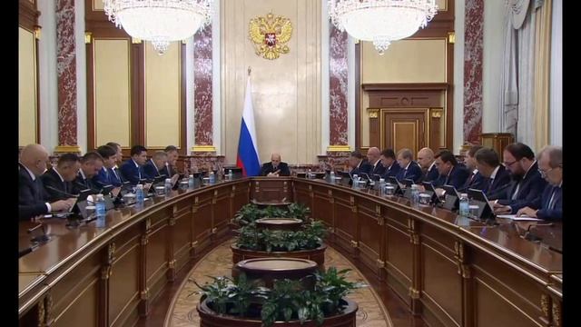 Председатель правительства Михаил Мишустин провел заседание правительства, 3 октября 2025 года