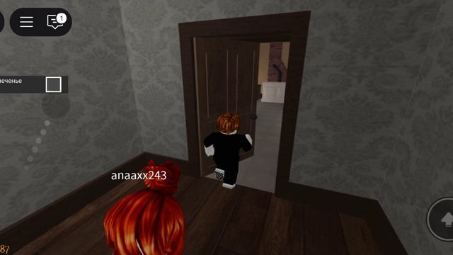 шоу