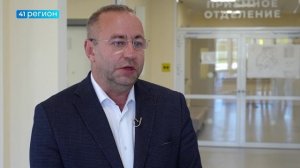 ПОДГОТОВКУ К ПЕРЕЕЗДУ КРАЕВОЙ БОЛЬНИЦЫ ОЦЕНИЛ ВРИО МИНИСТРА ЗДРАВООХРАНЕНИЯ КАМЧАТКИ • НОВОСТИ