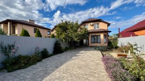 Всё рядом!! Дом с ремонтом и ГАЗОМ в Краснодаре!!