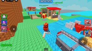 Вау какая прекрасная игра самолётами