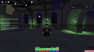 Невероятные приключение Егора 3 серия "Другая вселенная?"