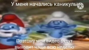 Хорошая новость