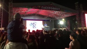 Вечером в Нальчике очень весело. 3 октября 2025 года. Площадь Абхазии