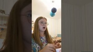 сборка вещей