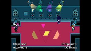 Прохождение Deltarune глава 2 - стрим