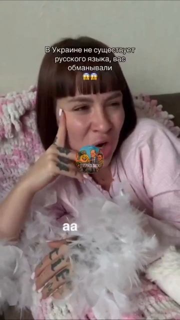 История изобретения харьковского языка 👅