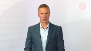 Новости. Итоги Недели 04.10.2025