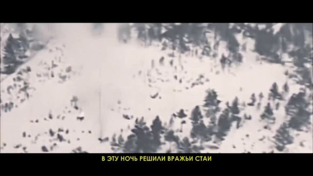 Три танкиста  на языках народов Бурятии