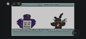 Мой эдит #3 (кринжжжжжж)