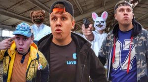 ЕДЕМ ДО КЛОУНА | Сериал БРАТИКИ - 174 Серия