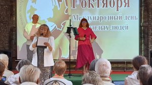 01.10.25 - Концерт к Дню Пожилого Человека - Дуэт СеНат