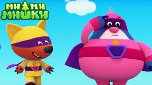 Ми ми мишки для малышей - Игровой мультик для детей