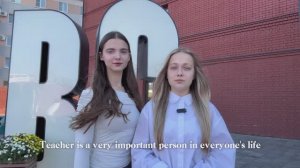 Пресс-служба ко Дню Учителя