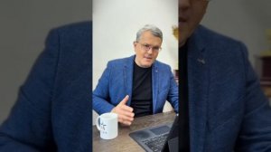 Четвёртый европейский рейх: переход к открытому обострению