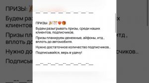 03 10 2025 г. Пт. ОКТЯБРЬ. ES 20Li. PROCRAFT. СЕКАТОР НОЖНИЦЫ ✂️ АККУМУЛЯТОРНЫЕ 🔋. АРЕНДА ПРОКАТ