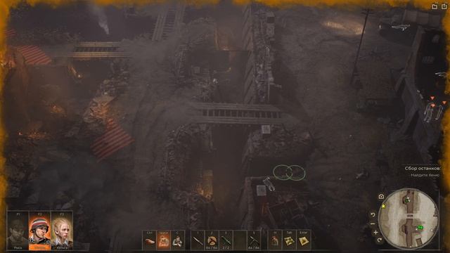 63 Days - прохождение (часть 22)