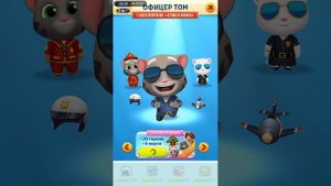 Гимнастка и пожиратель мира