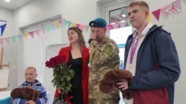 Встреча военнослужащих ВДВ с семьями