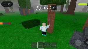 имбовая база первая часть