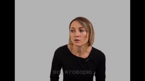 Хочу поменять работу