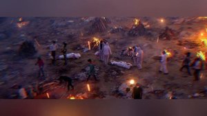 Безнадёжность