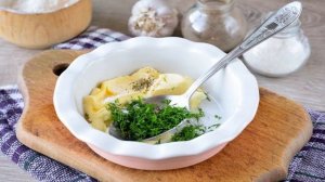 Картошка в муке в духовке