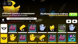 роблокс games 🔥