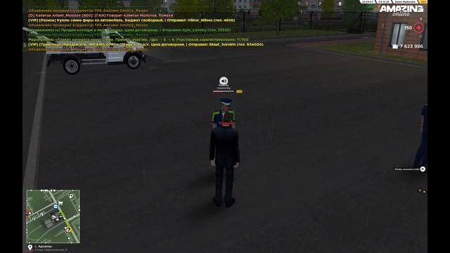 Соц. опрос сотрудника ГАИ 03.10.2025
