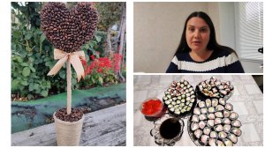 Кофейный ТОПИАРИЙ☕ | Вкусный ужин🍣