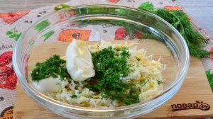 Красивая закуска из перцев и сыра