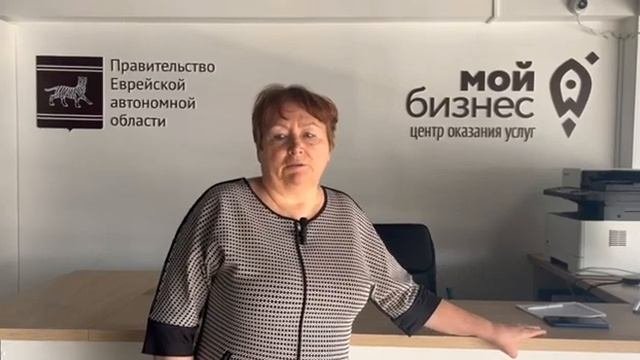 Центр компетенции в сфере сельскохозяйственной кооперации