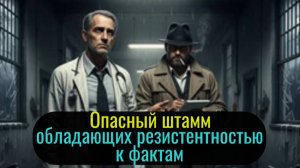 Нарезка "переможных свидомитов". Обход по палатам.