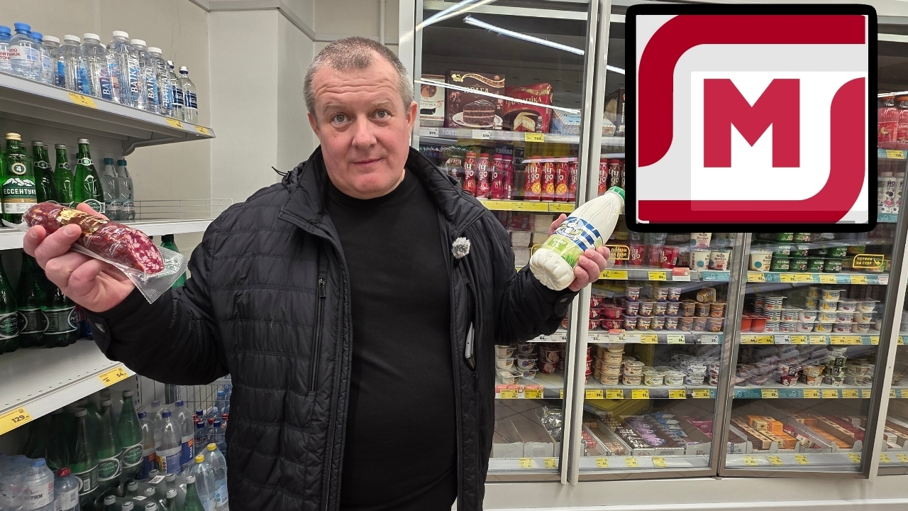 МАГНИТ🧲 ВСЕ ПОШЛО НЕ ПО ПЛАНУ🤔 И ЗДЕСЬ ОБЛОМАЛИСЬ🤣🤣