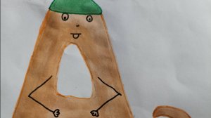 Учимся читать на английском. Урок 9