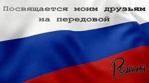 Про совесть (стихи мои, исполняет ИИ)