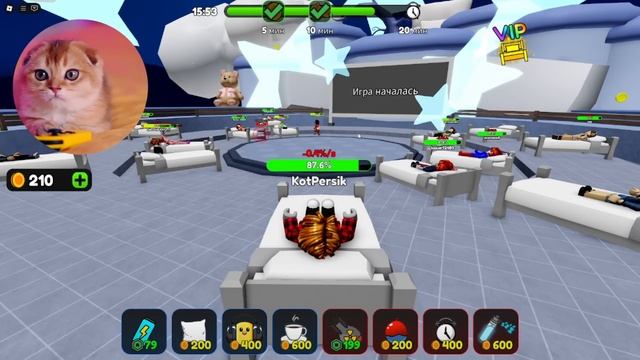 КОТ ПЕРСИК НЕ СПИТ ЦЕЛЫЙ ДЕНЬ В РОБЛОКС! КТО УСНУЛ - ТОТ ПРОИГРАЛ! Last To Fall Asleep - Win смотреть онлайн