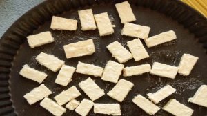 Лапша с тофу