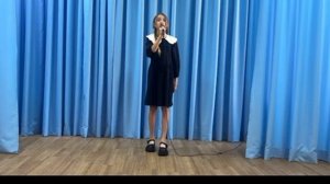 "С чего начинается Родина"