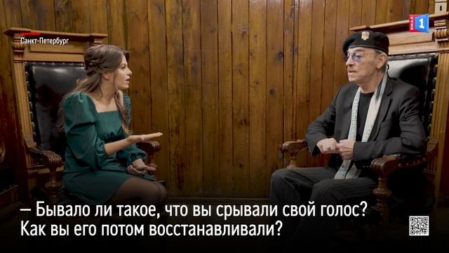 Михаил Боярский: «Зенит» — это мой близкий друг!