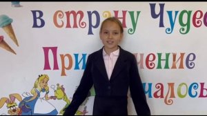 Дорогие наши учителя! Поздравляем вас с профессиональным праздником.