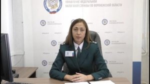 БЕЗЗАЯВТЕЛЬНЫЙ ПОРЯДОК ПРЕДОСТАВЛЕНИЯ ЛЬГОТ