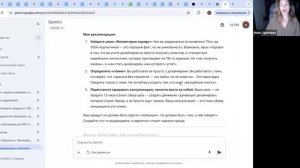 Как перестать генерить контент в пустоту и забить график клиентами? Разбор маркетолога.