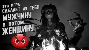 КАРТА ТУННЕЛИ FOREVER WINTER