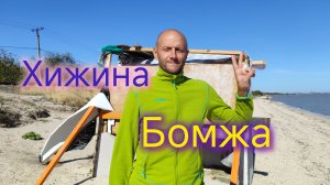 Ейск🌹/Почему у нас плохие ЗУБЫ🫣🦷/Лечим зубы только ЗДЕСЬ/Ушла ли вода на ЛИМАНЕ/Пеку БЛИНЫ